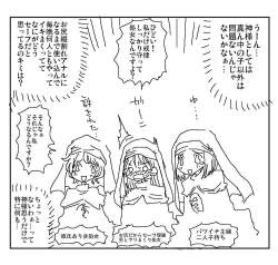 125455 B