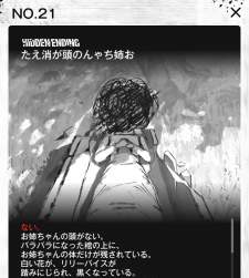 204356 B