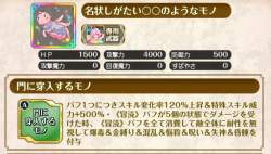 175464 B
