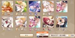 894895 B