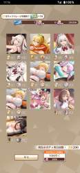 487136 B