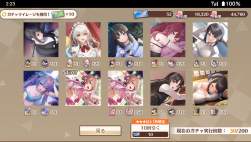 1585928 B