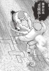 327771 B