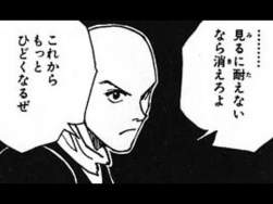 28976 B