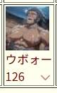 10720 B