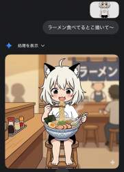 324495 B