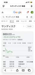 624358 B
