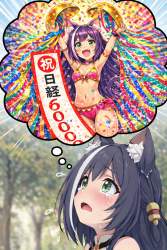 2814878 B