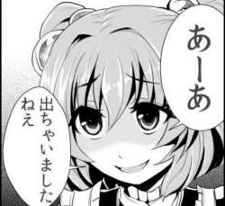 46669 B
