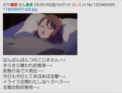 118542 B