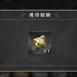 110899 B