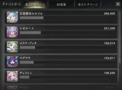 628651 B