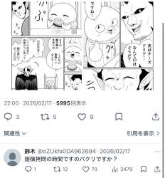 255126 B