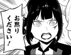 116545 B