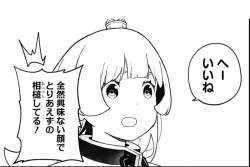88781 B
