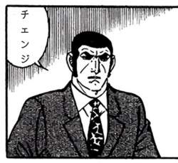 266771 B