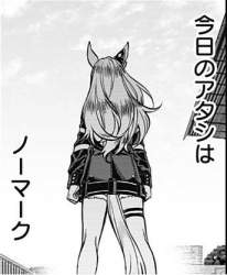 124818 B