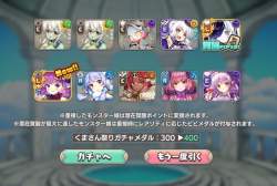 164381 B