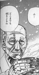 36944 B