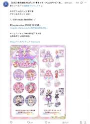 220971 B