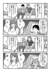 208062 B