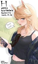 441283 B
