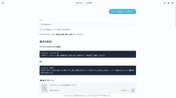 103704 B