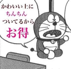 96576 B