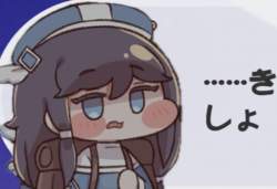 194488 B