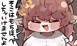 145829 B