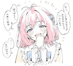 428544 B