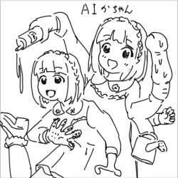 83548 B