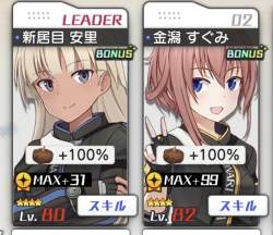 146694 B