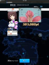 163028 B