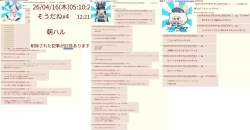 938867 B