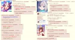 730638 B