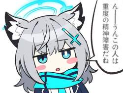 35823 B