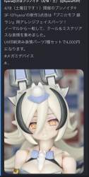 239147 B