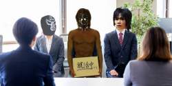 459320 B