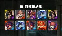 157500 B