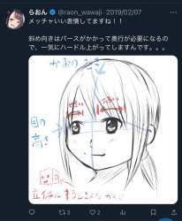 252515 B