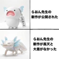 638676 B