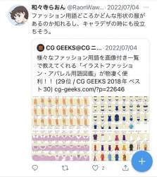 97963 B