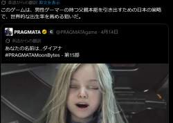 396494 B