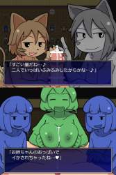 1577172 B