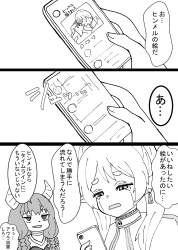 396457 B