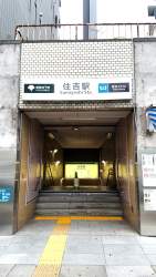 1387968 B