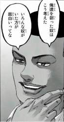 338411 B