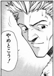 60285 B