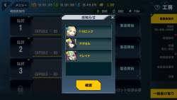 407780 B